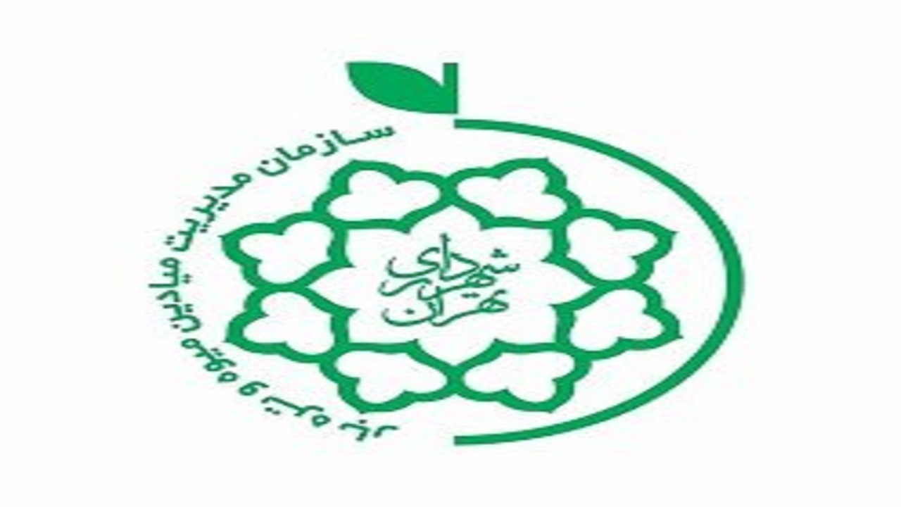 فردا میادین و بازار‌های میوه و تره‌بار تا ساعت ۱۳ فعال هستند