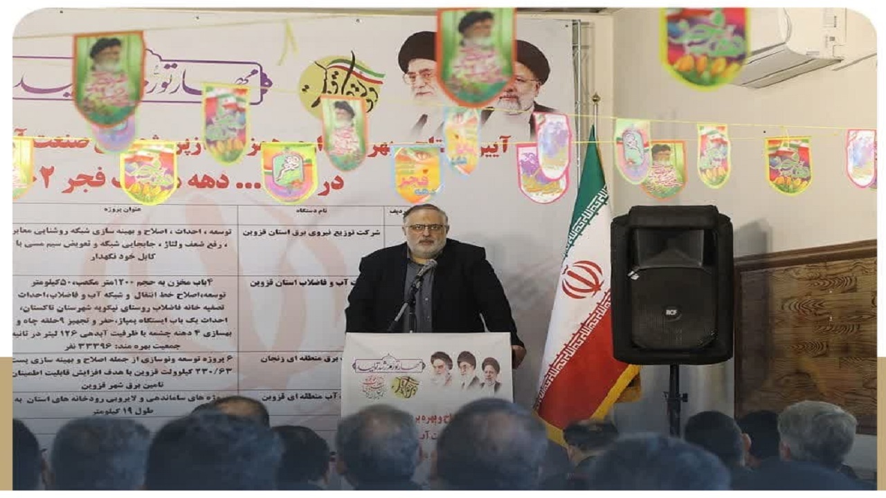 مشکلات آب و برق عظیمیه به زودی برطرف می‌شود