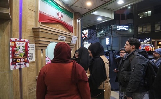 استقبال از &laquo;شه سوار&raquo; در دومین شب جشنواره فیلم فجر