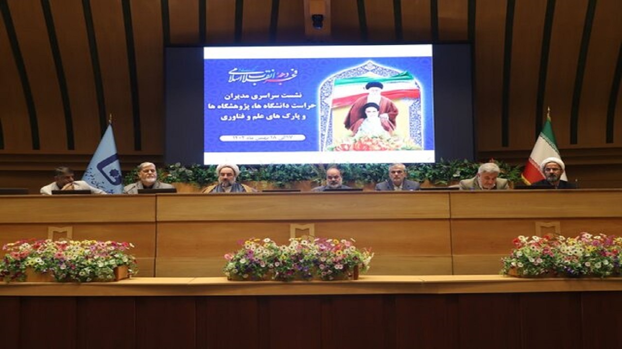 باید نگاه فرهنگی و تربیتی بر نگاه امنیتی در دانشگاه‌ها غالب باشد