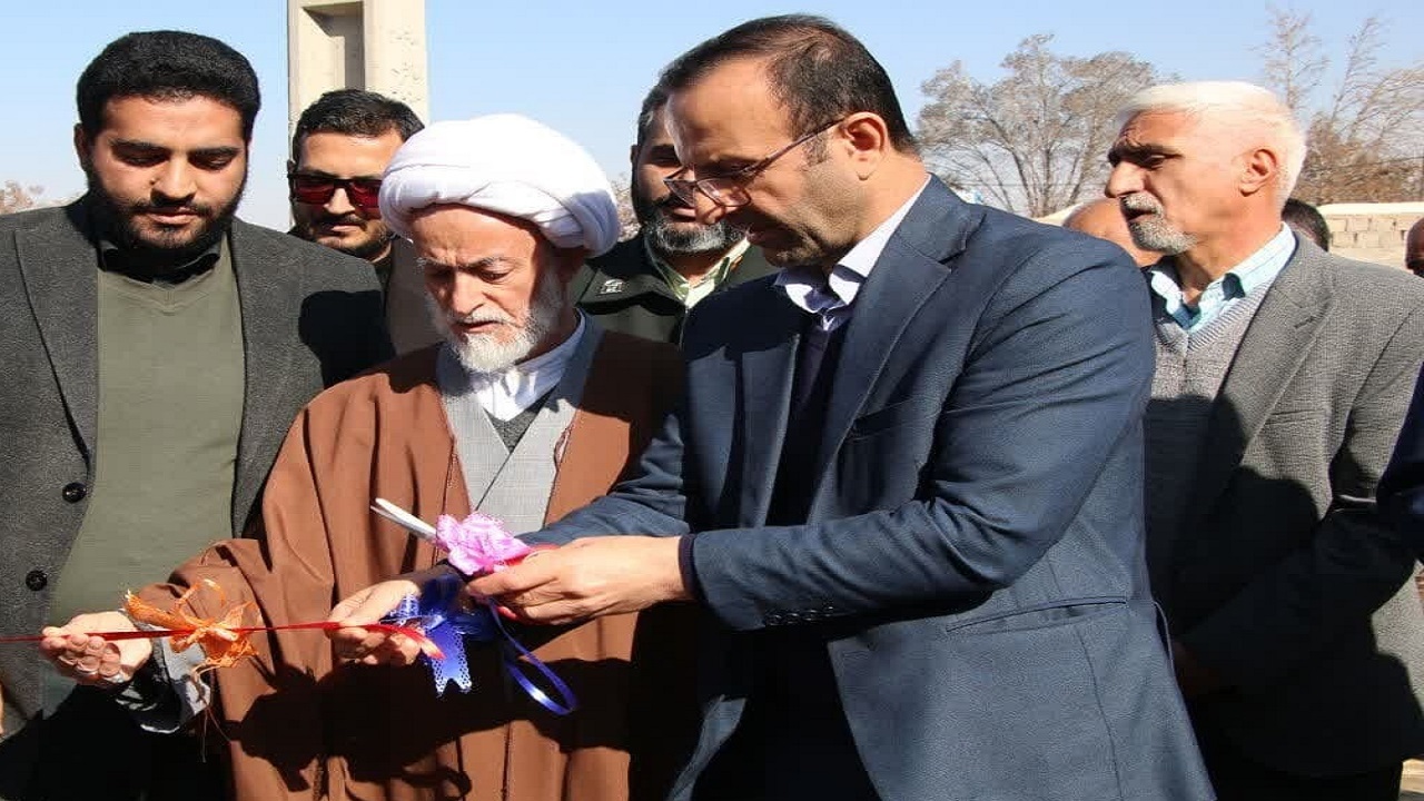 سه طرح عمرانی و اقتصادی در بیارجمند شاهرود افتتاح شد