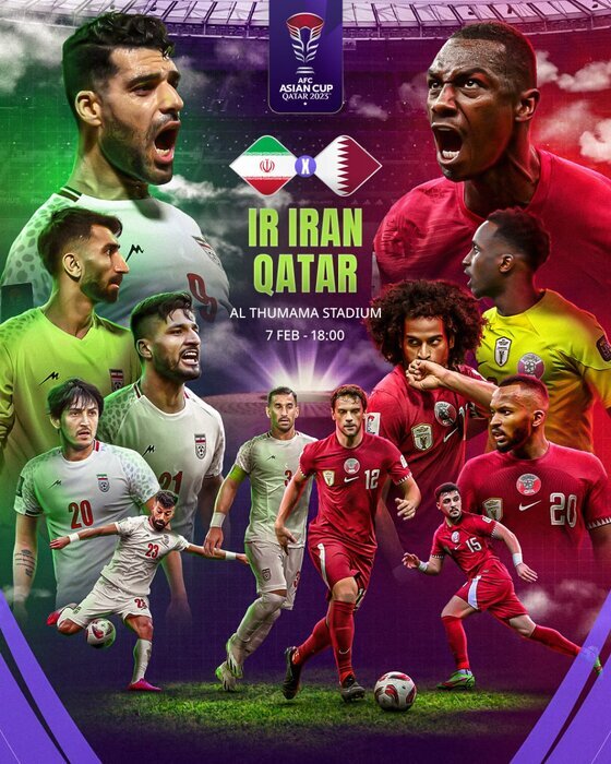 پوستر AFC برای تقابل ایران و قطر