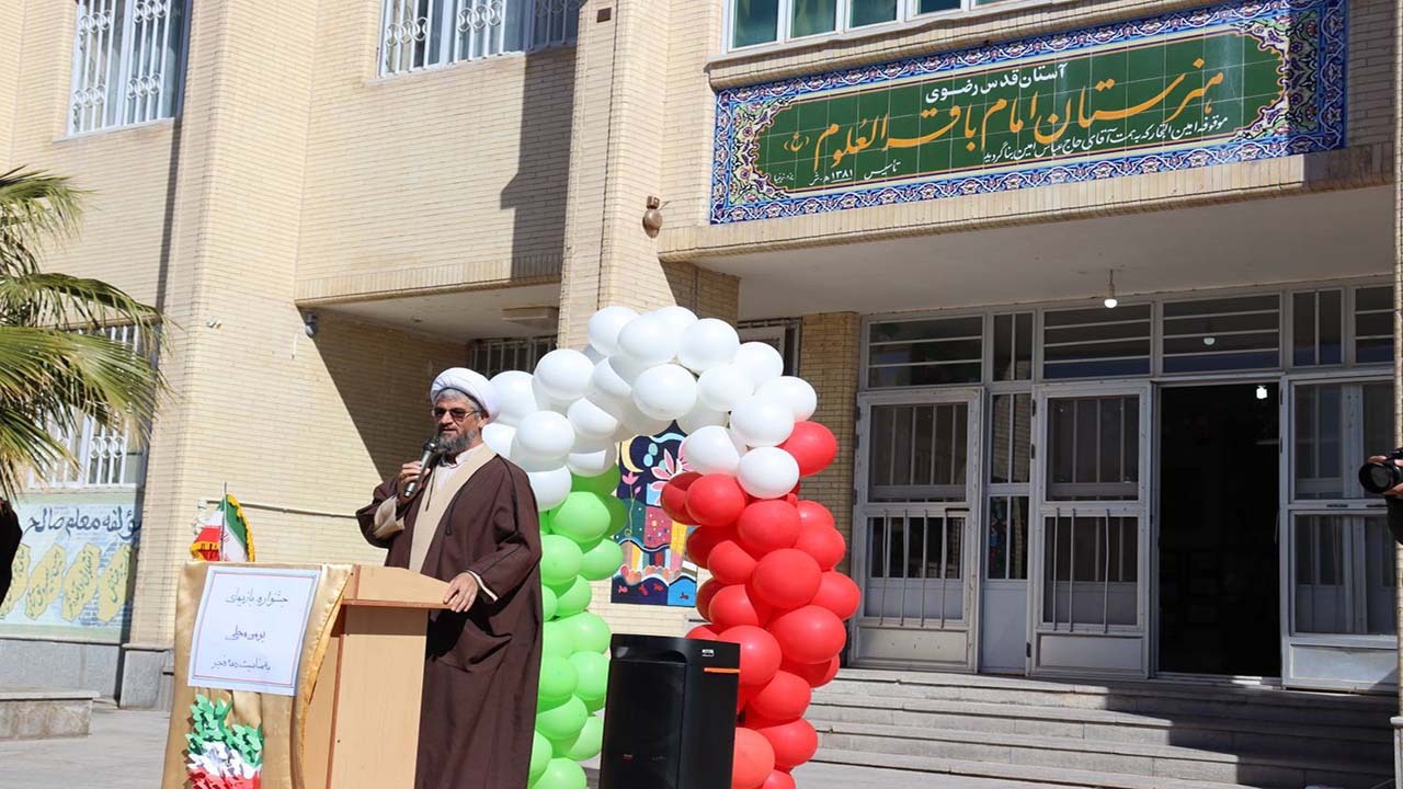 برگزاری جشن انقلاب در امین شهر