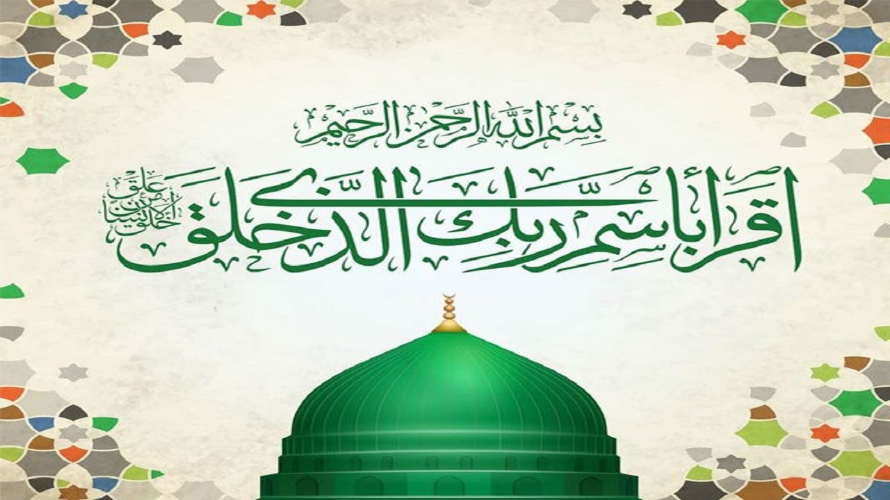 نامگذاری هفت هزار و ۵۰۰ نوزاد با نام محمد  در پایتخت وحدت ایران