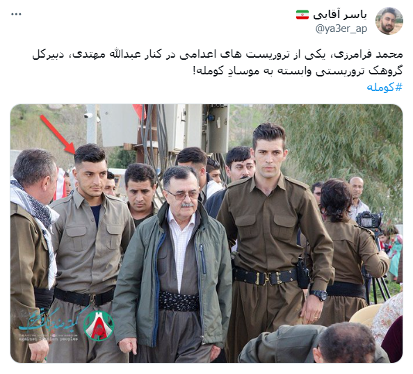 فرامرزی در کنار مهتدی
