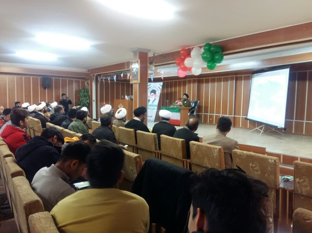 جلسه هم افزایی