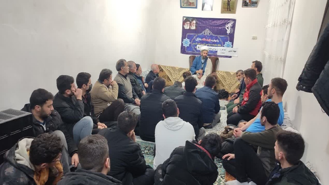 مراسم گرامیداشت یوم الله دهه فجر