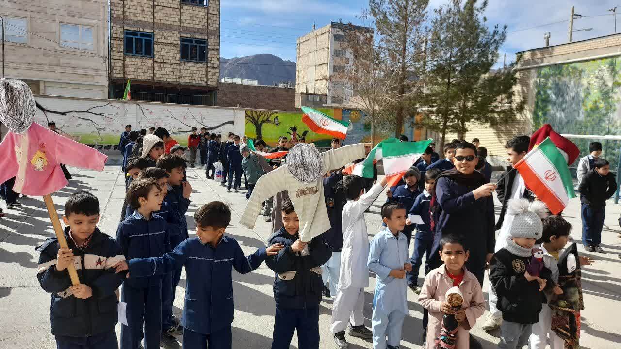 دانش آموزان