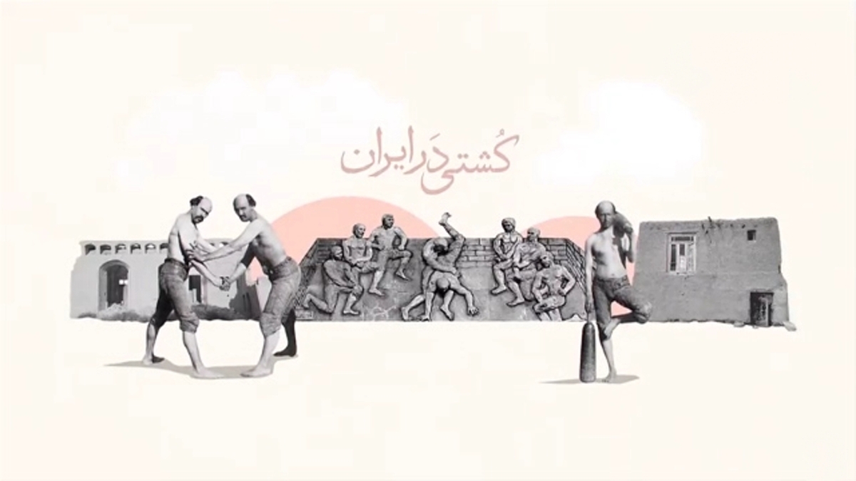 معنی واژه 