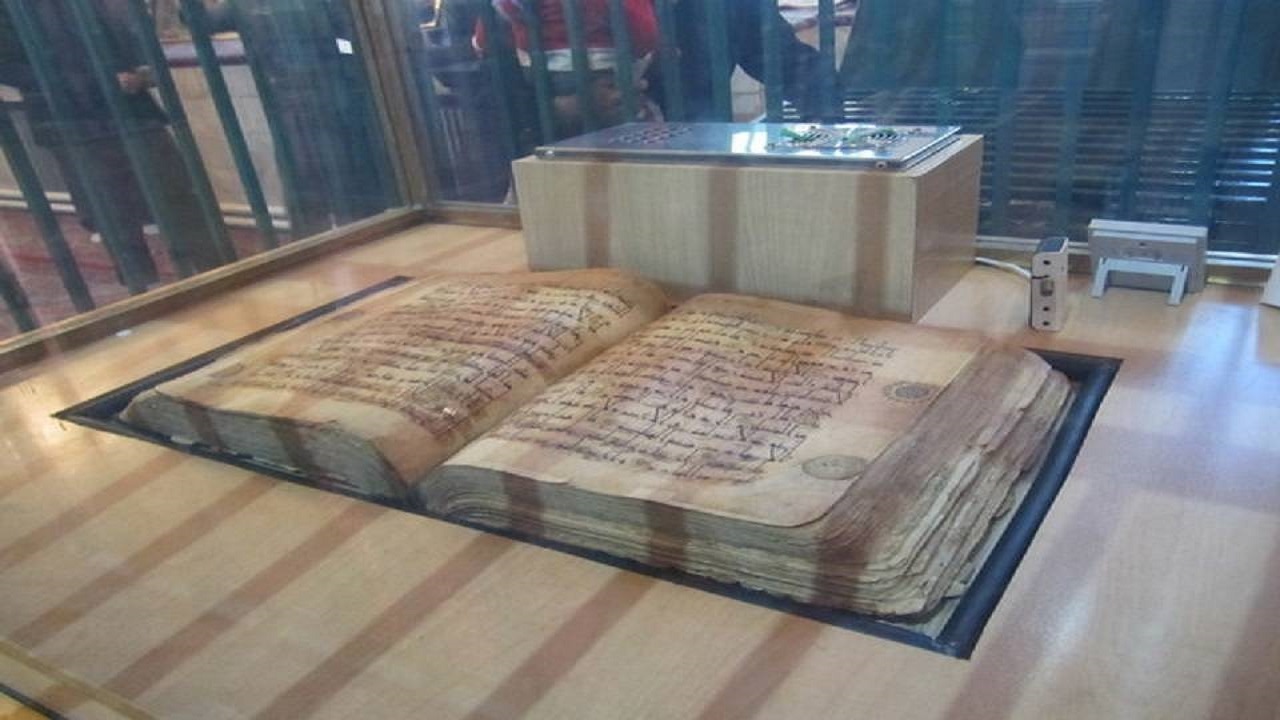 گنجینه ای اسلامی در روستای نگل کردستان
