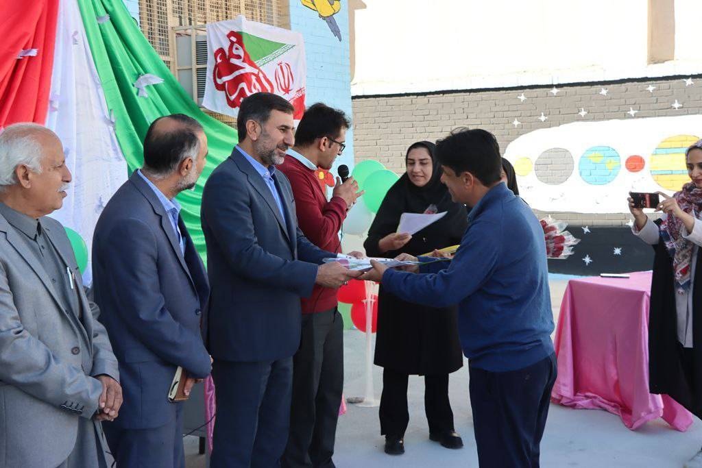 مراسم تجلیل