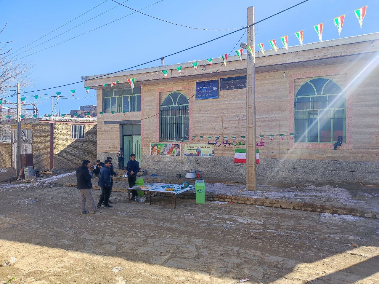 جشن مبعث در روستا جشن مبعث در روستا