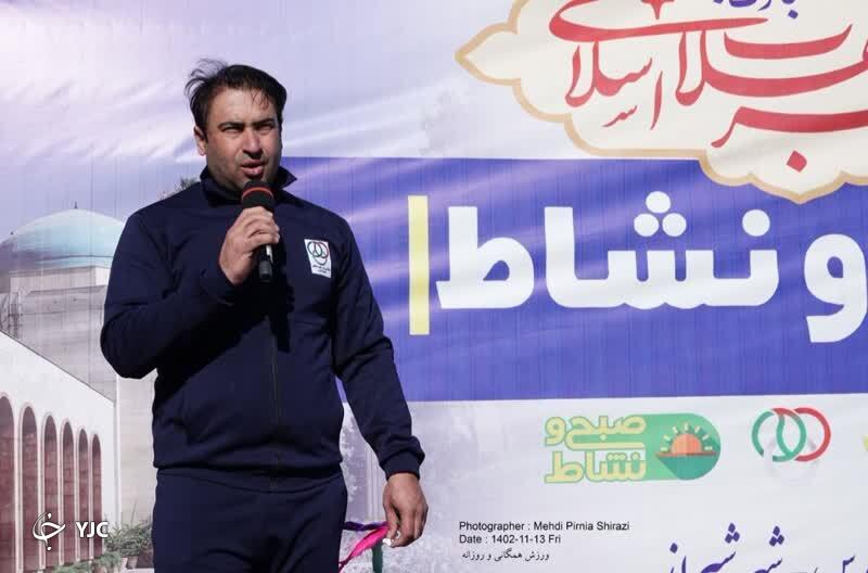 اجرای ۱۰ برنامه انجمن ورزش‌های همگانی نابینایان و کم بینایان فارس در دهه فجر