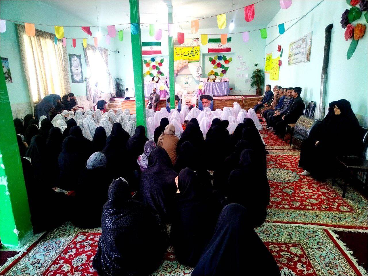 مراسم جشن تکلیف دختران