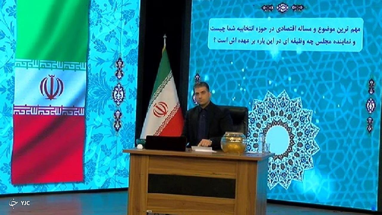 ضبط مناظره‌های انتخاباتی در شبکه آفتاب از امروز
