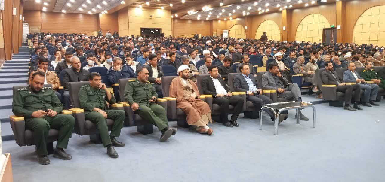 برگزاری مراسم نشست بصیرتی