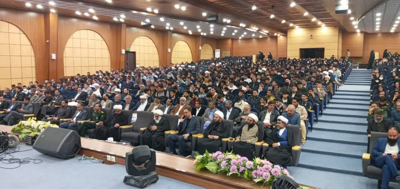 برگزاری مراسم نشست بصیرتی در آستانه انتخابات