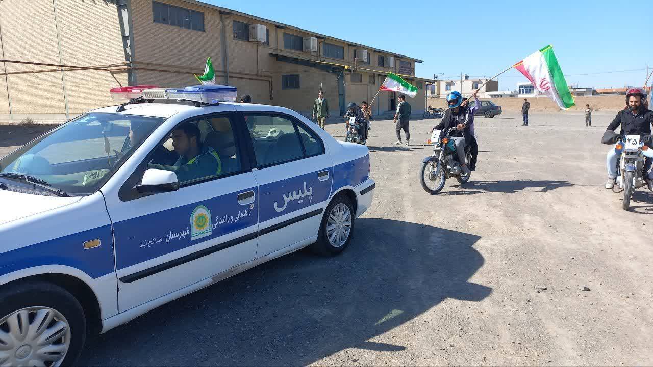 مسابقات ورزشی همزمان با دهه فجر