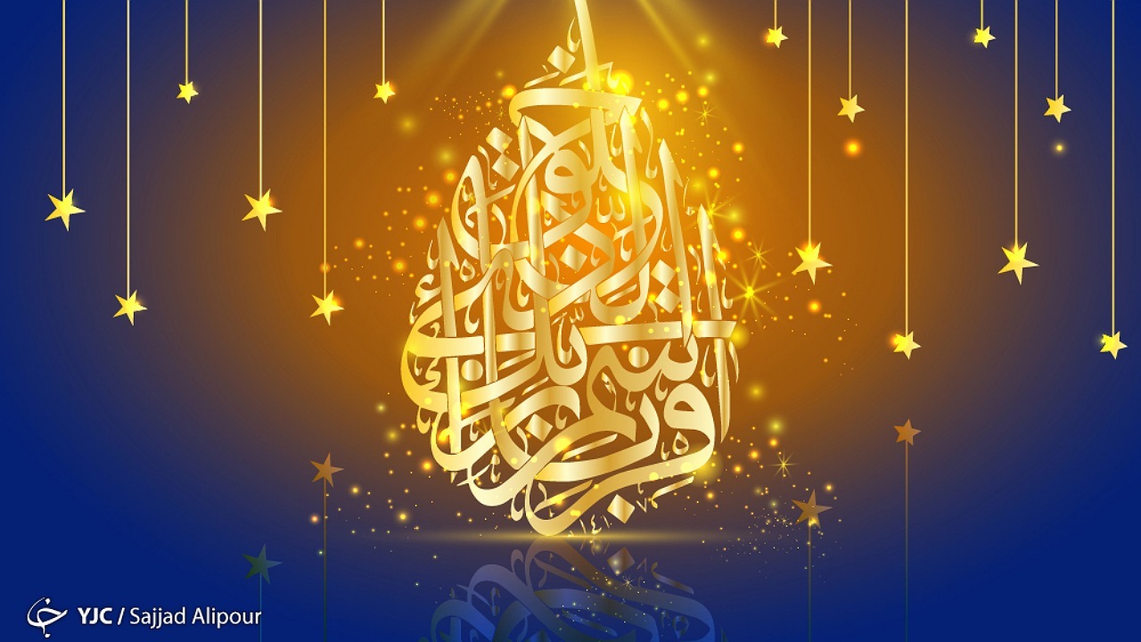 پیامبر گرامی اسلام (ص)؛ یک انسان کامل و الگوی اخلاق بشری