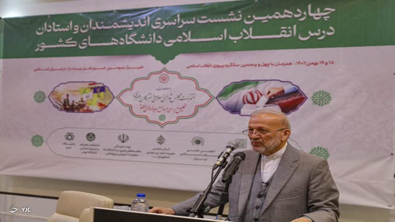 غزه و حماس نماد فرهنگ مقاومت اسلامی است
