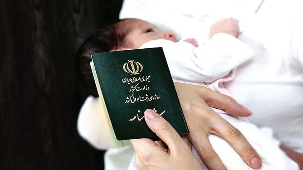 نام فرزندتان در شخصیت و موفقیت او تاثیر دارد