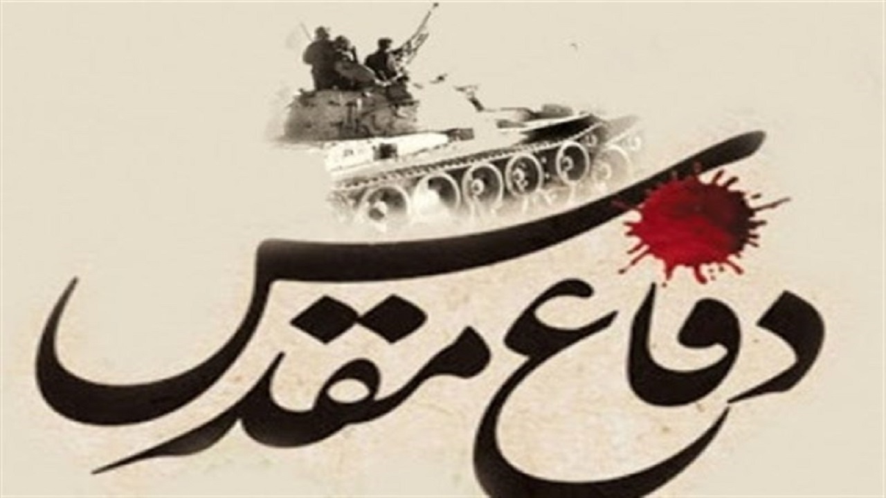 همایش یادگاران عملیات باشکوه والفجر ۸ در زرندیه برگزار شد