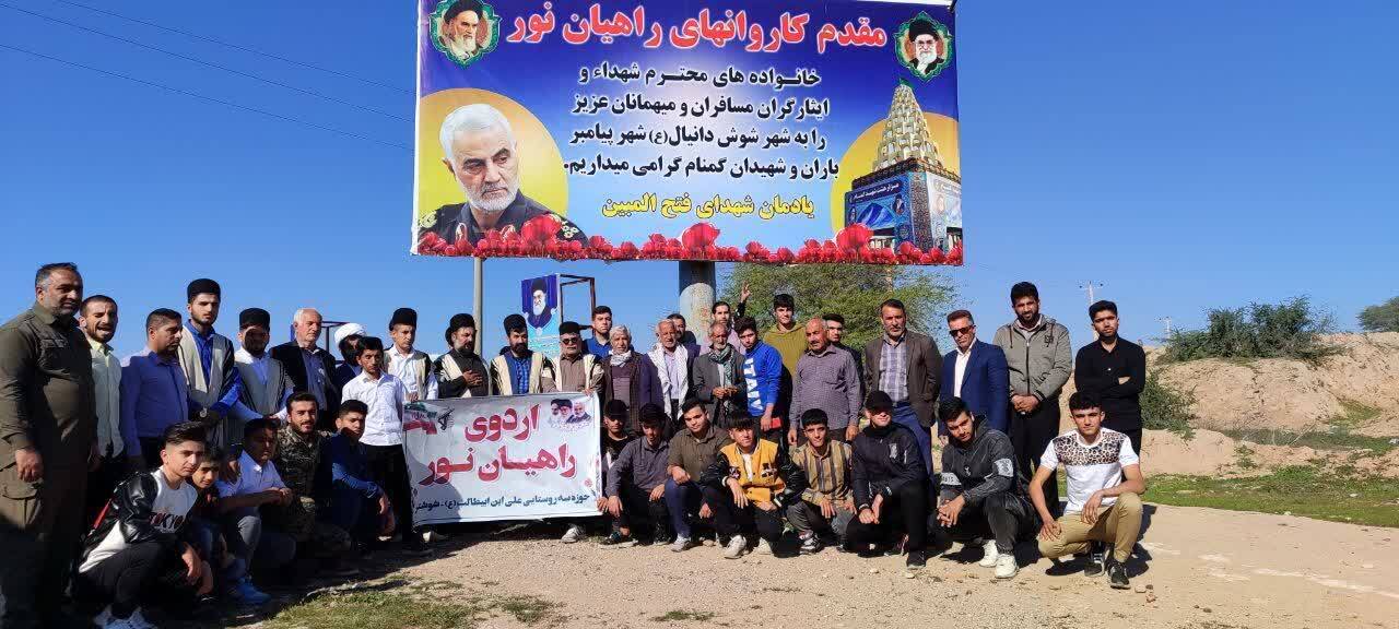 اعزام بسیجیان شوشتر به مناطق عملیاتی جنوب