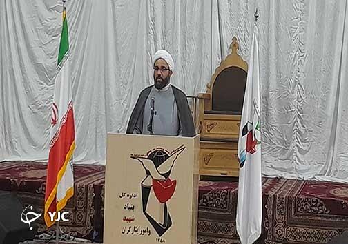 برگزاری مراسم میهمانی لاله ها در بندرعباس