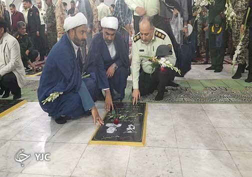 برگزاری مراسم میهمانی لاله ها در بندرعباس