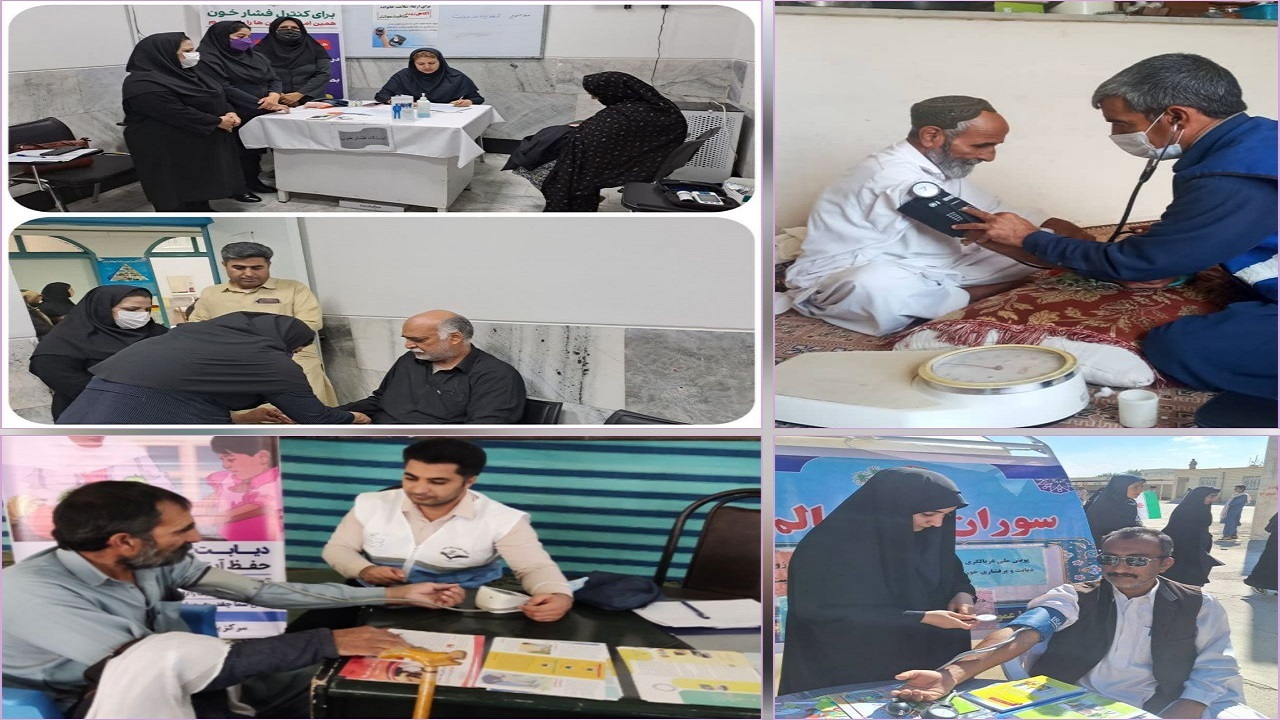 فشار و قند خون بیش از ۶۵۰ هزار نفر در زاهدان اندازه گرفته شد