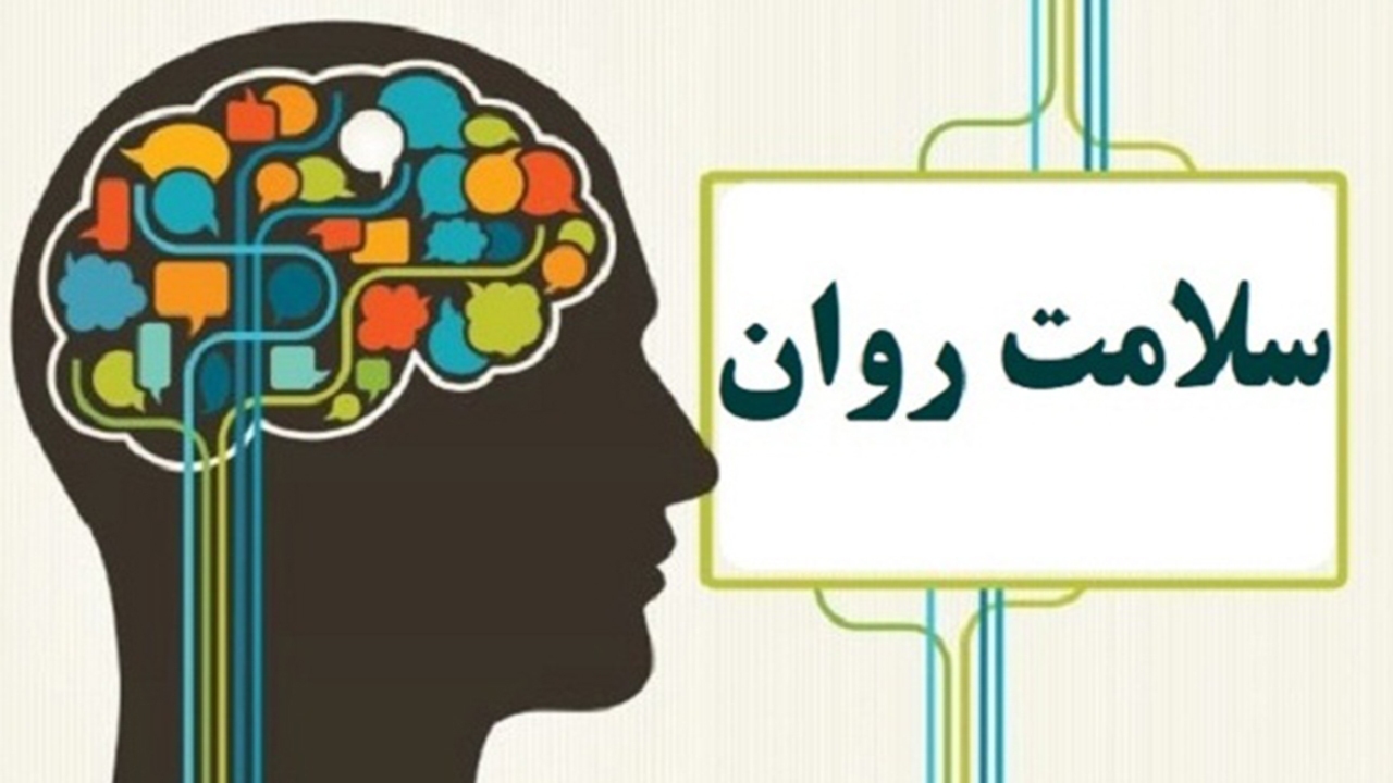 برابری اعتیاد رفتاری با اعتیاد به مواد مخدر