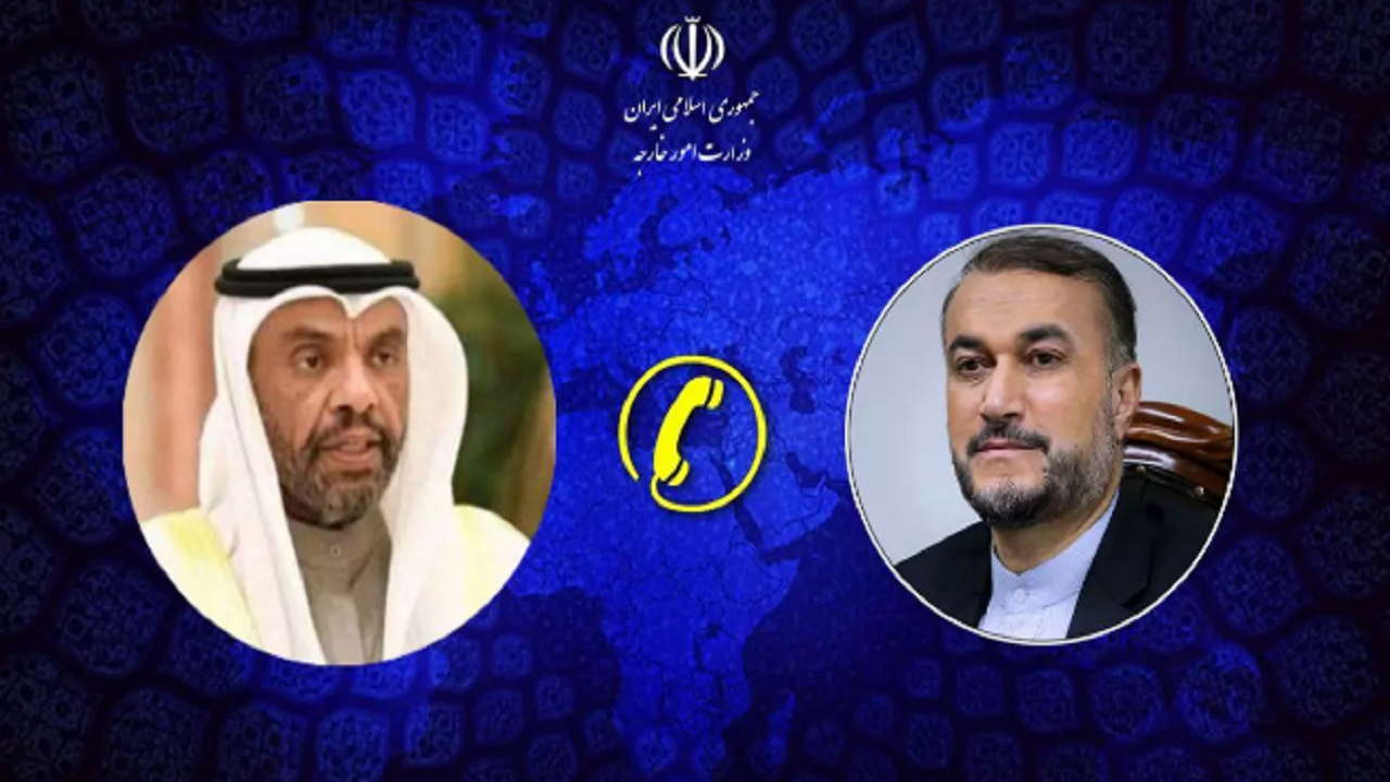 گفتگوی تلفنی امیرعبداللهیان با وزیر خارجه کویت