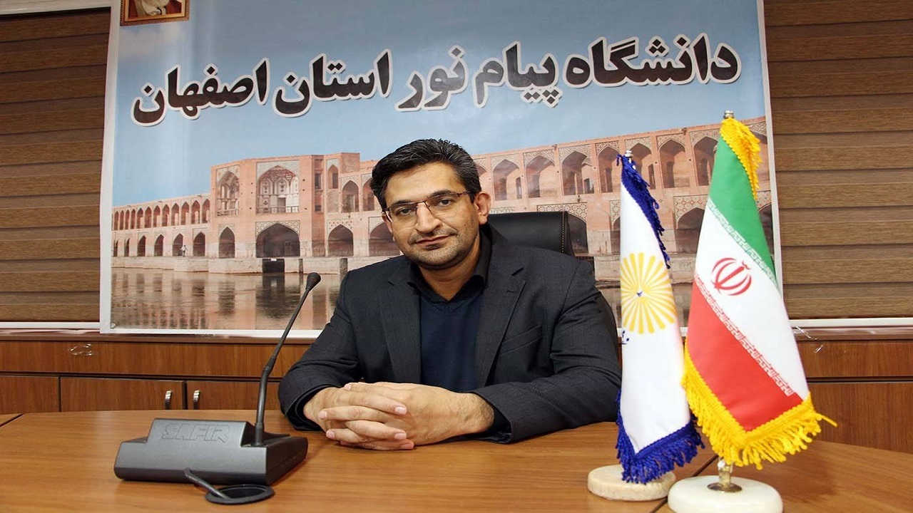 آغاز ثبت نام تکمیل ظرفیت بدون آزمون مقطع کارشناسی دانشگاه پیام نور از فردا