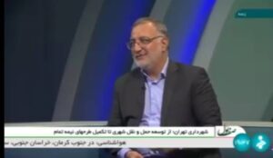 زاکانی در برنامه صف اول