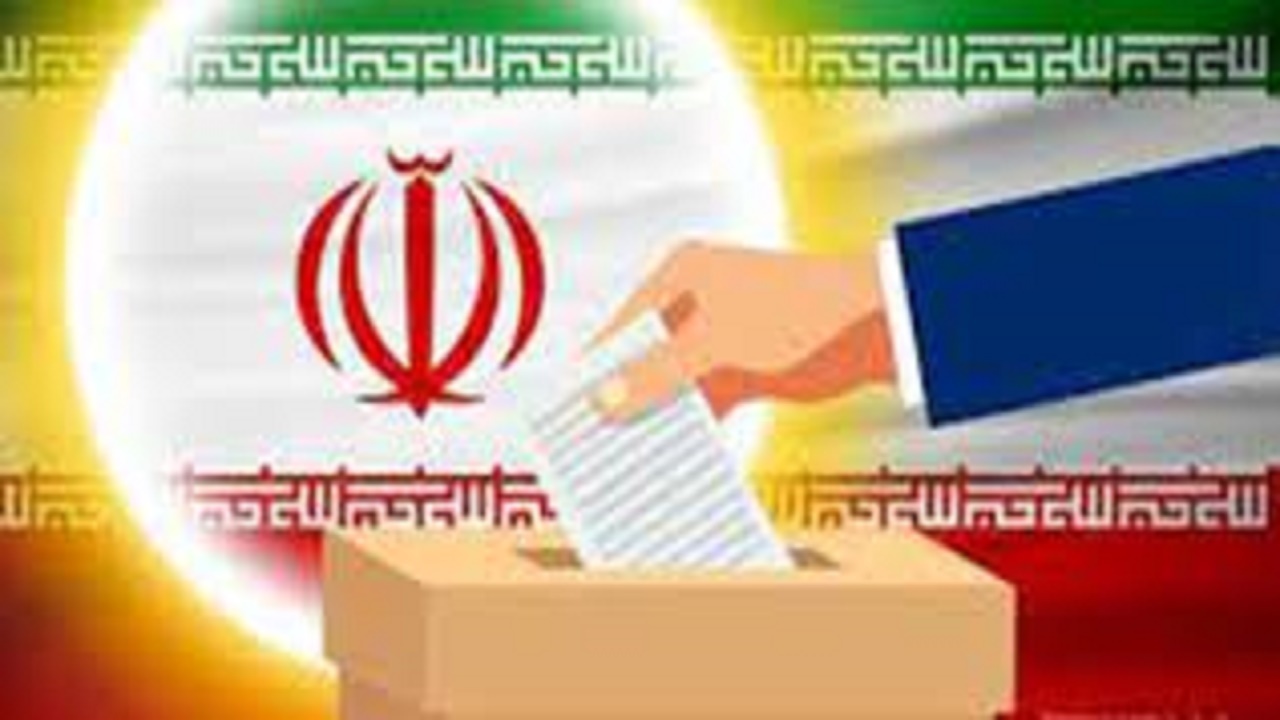 تایید صلاحیت ۱۳ داوطلب جدید انتخابات در کهگیلویه و بویراحمد