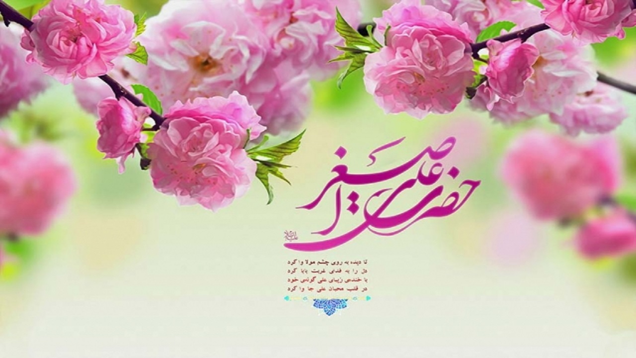 جشن میلاد حضرت علی اصغر (ع) در آران و بیدگل + فیلم
