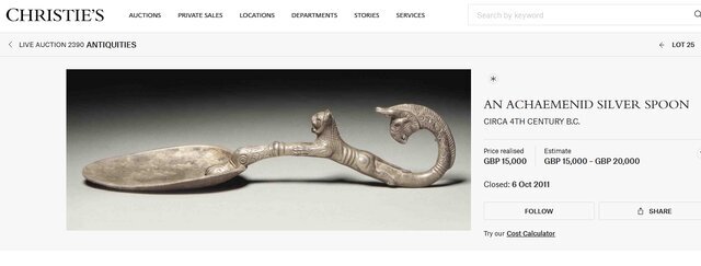 یادداشت حراجی کریستیز