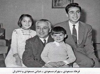 عباس مسعودی و فرزندانش