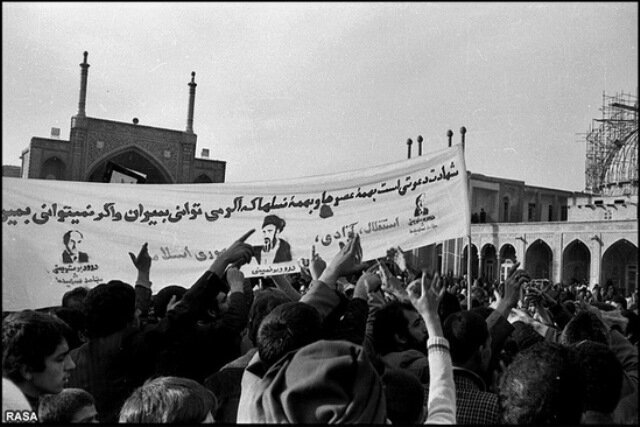 قیام