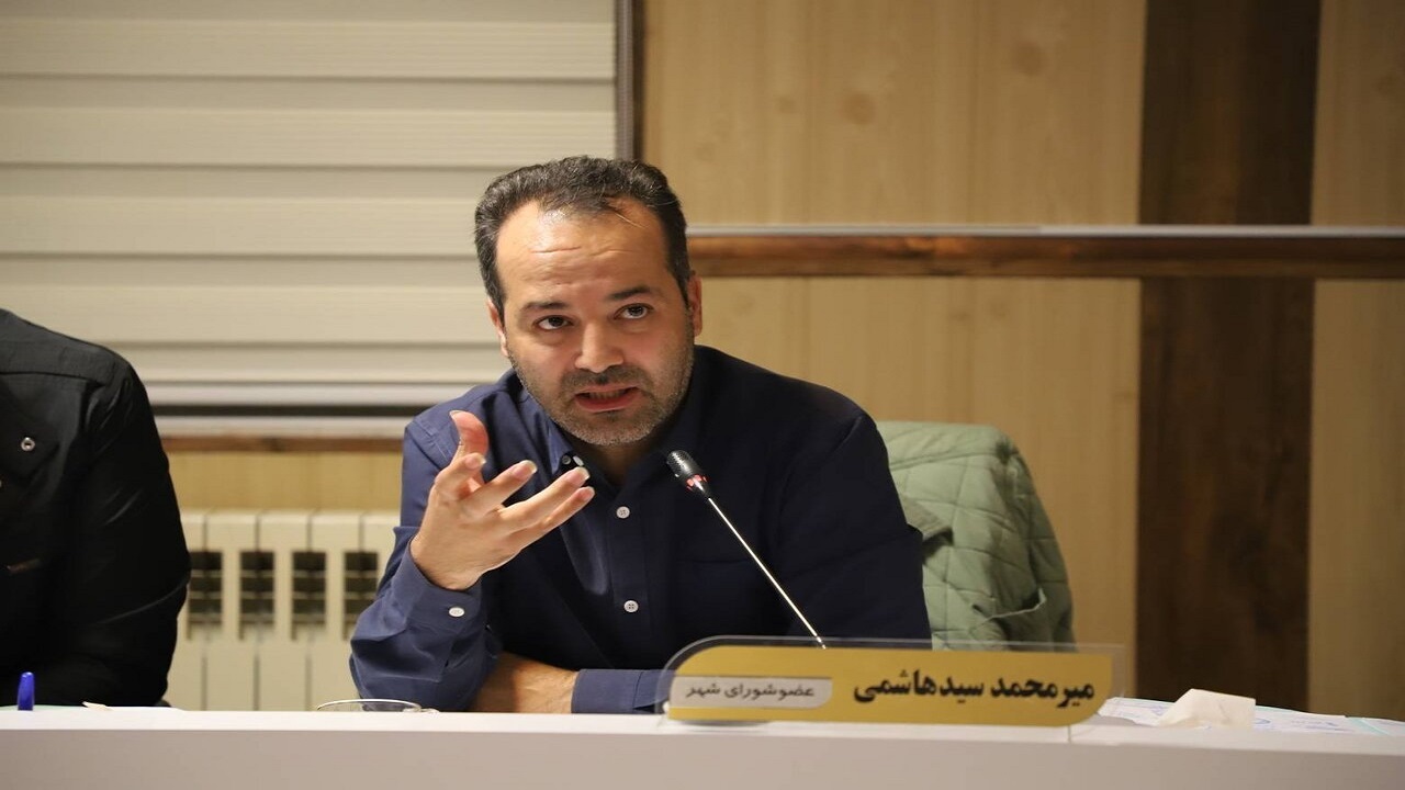 ثبت بیش از ۷۰۰ سند رسمی به نام شهرداری اردبیل
