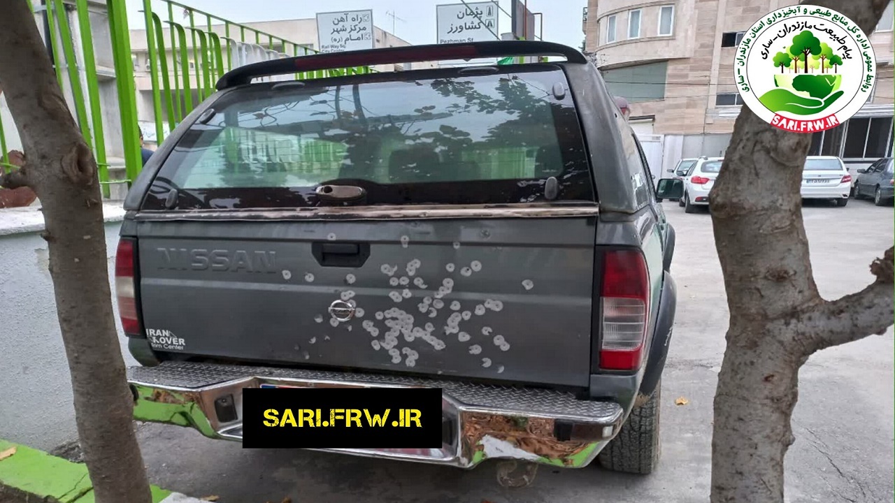 سوء قصد به جان حافظان منابع طبیعی در ساری