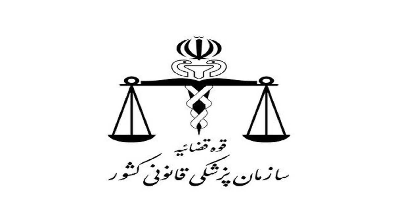 دقت و تشخیص کیت ژنتیک ایرانی ۱۰۰ درصد است