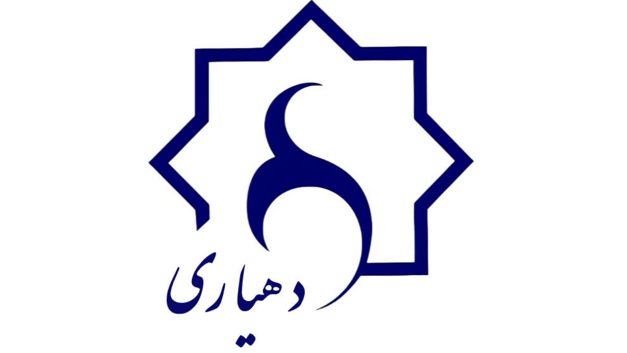 مجوز ایجاد ۲۳ دهیاری جدید در دلفان صادر شد