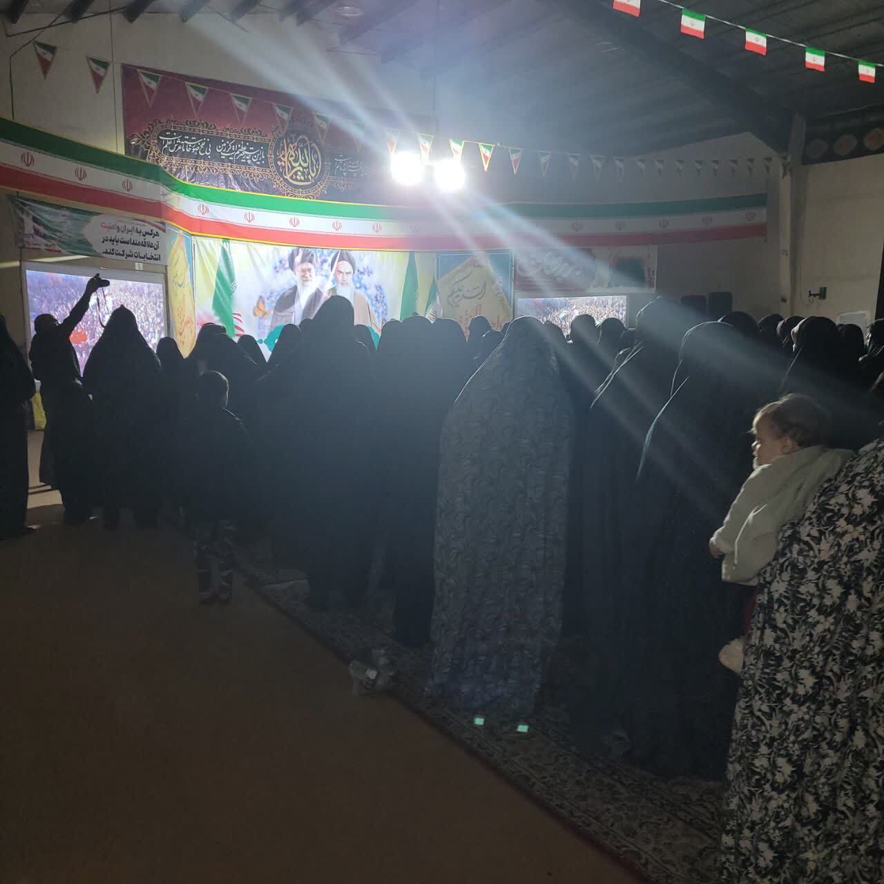 برگزاری جشن مبعث با حضور مردم