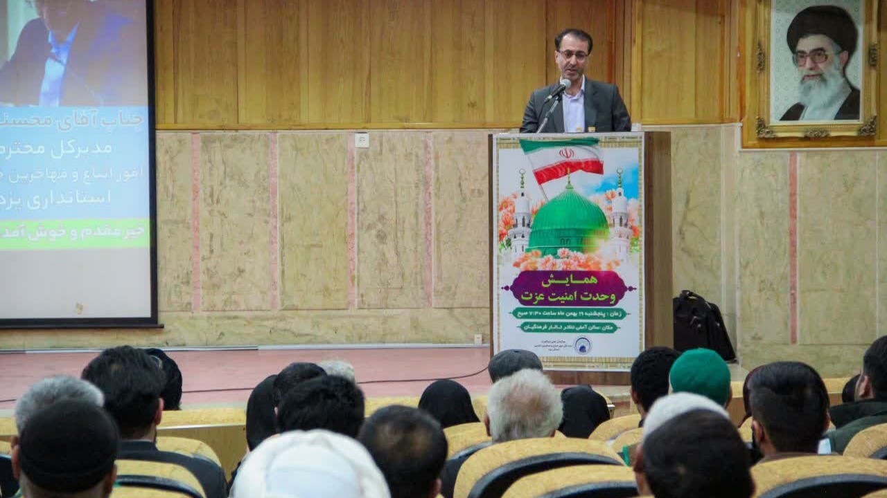 جمهوری اسلامی ایران پیشگام در ارائه خدمات به پناهندگان است