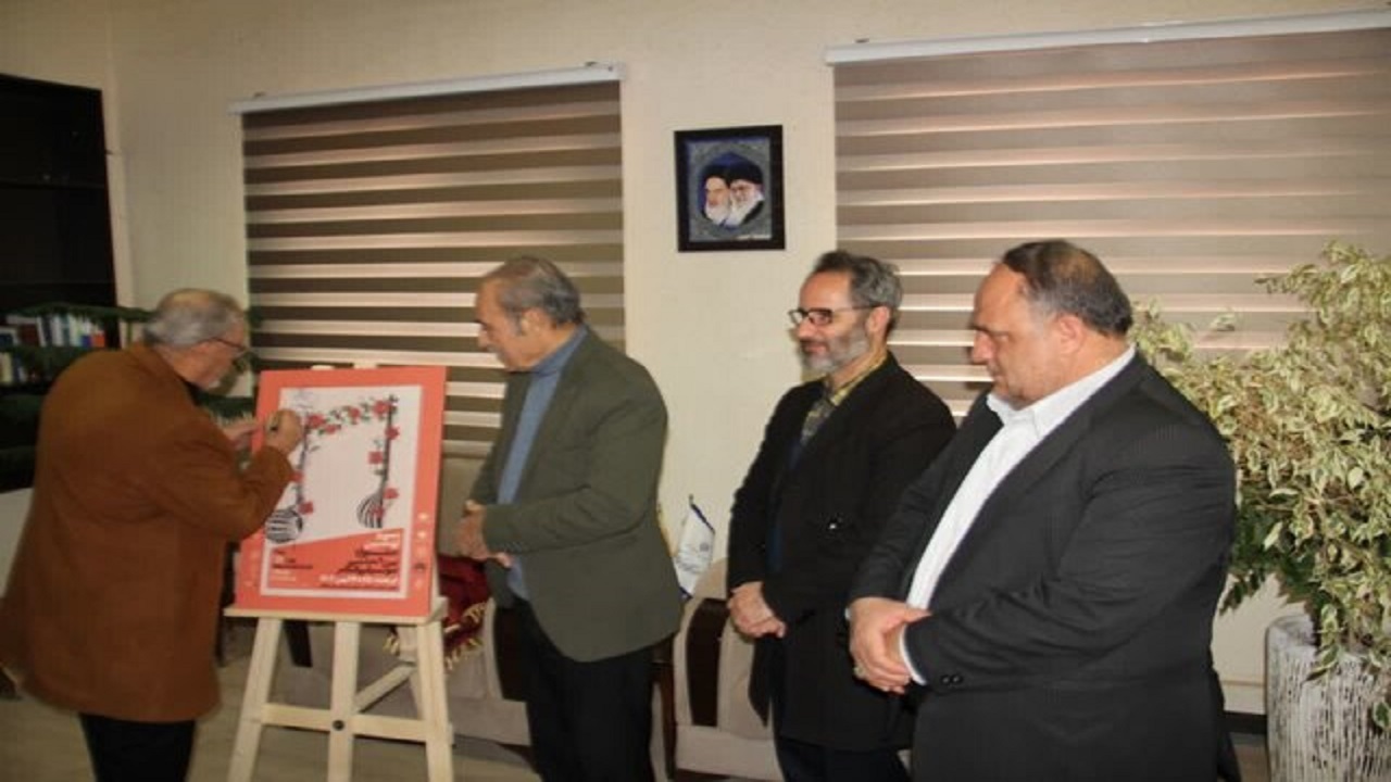 برگزاری جشنواره موسیقی فجر استان کرمانشاه