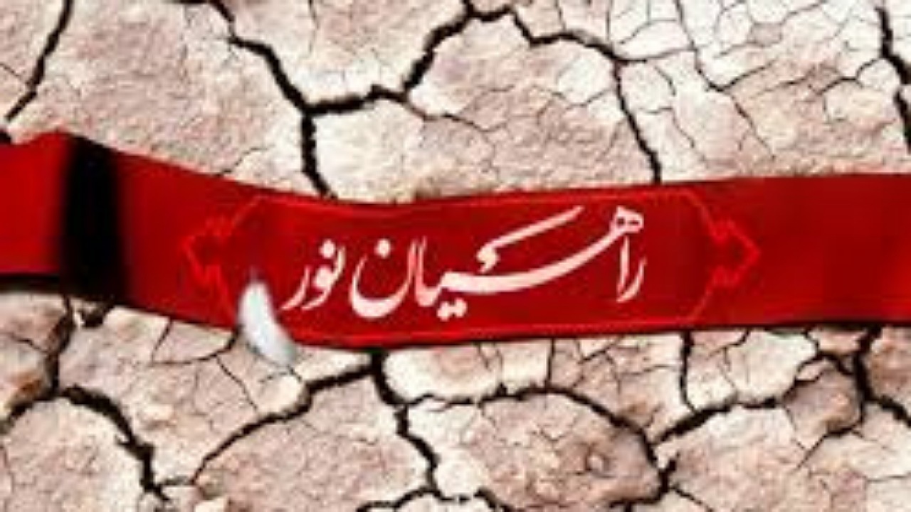 اعزام دانش آموزان زرندی به اردوی راهیان نور