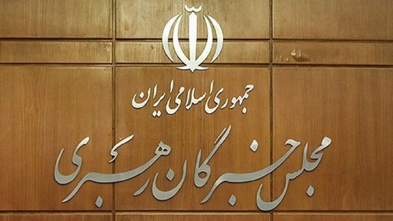 ۲ نامزد برای کرسی خراسان شمالی در مجلس خبرگان رهبری رقابت می‌کنند