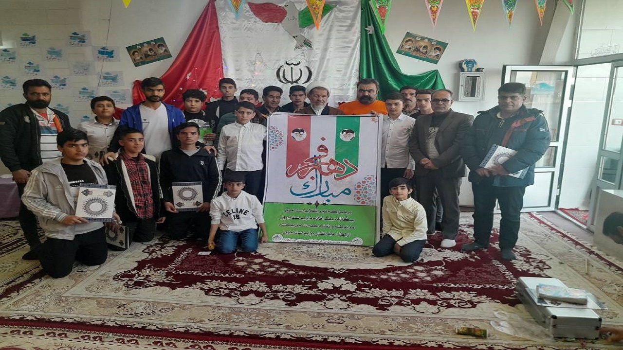 برگزاری مراسم چهل و پنجمین سالگرد پیروزی انقلاب اسلامی در چادگان + تصاویر