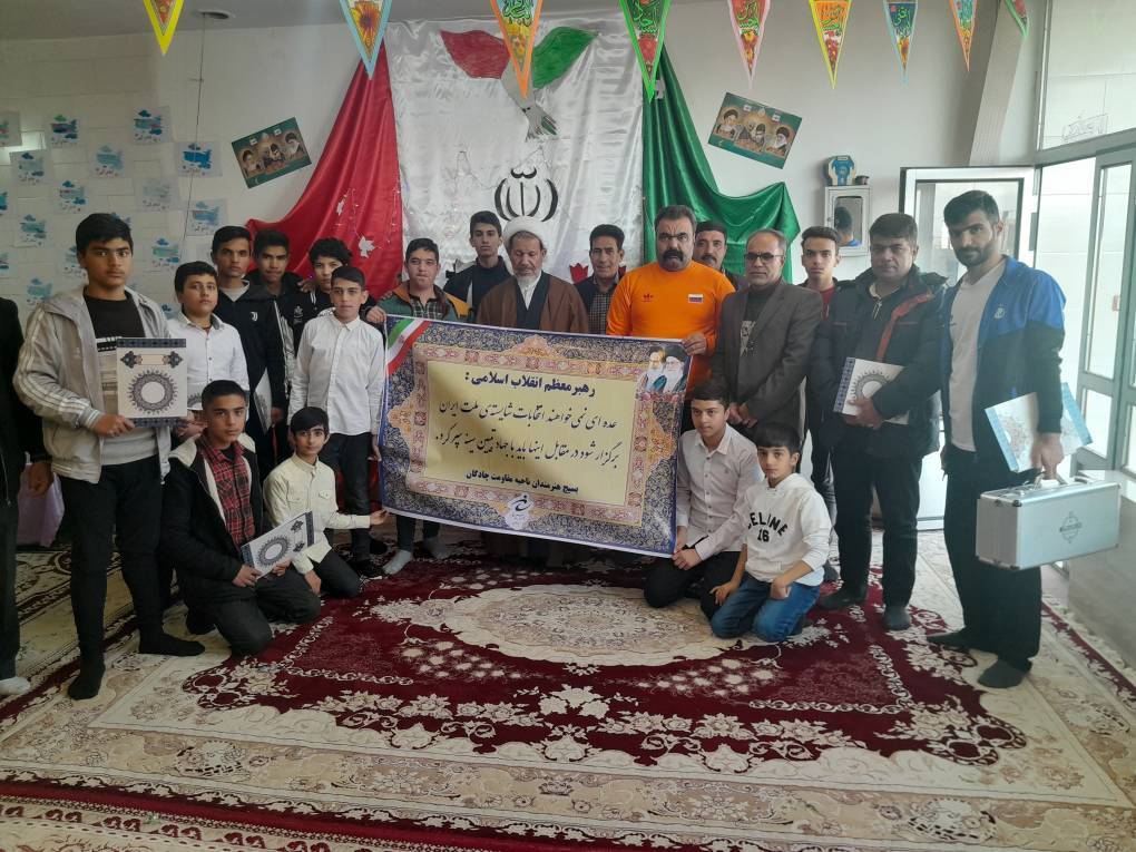 مراسم گرامیداشت دهه فجر در چادگان